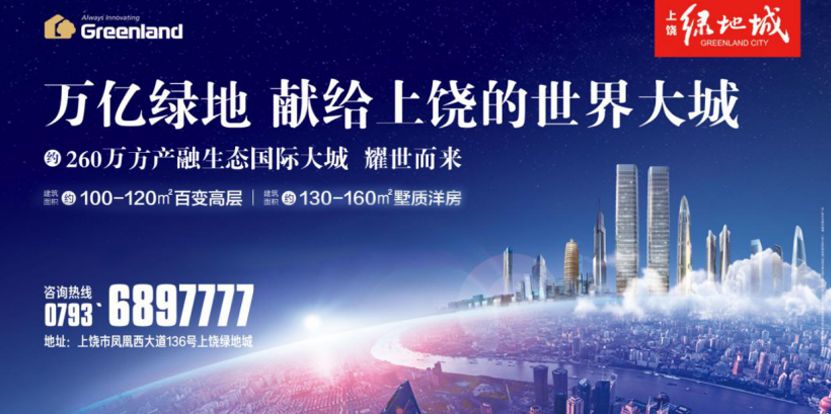 王力宏江西演唱会播放时间,王力宏美国演唱会售票情况