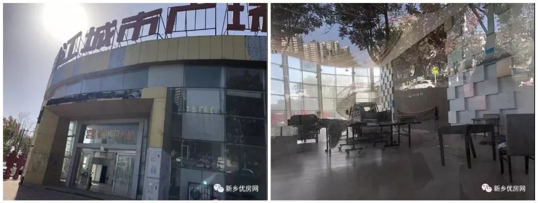 重启南区商业综合体,南区最大商业综合体