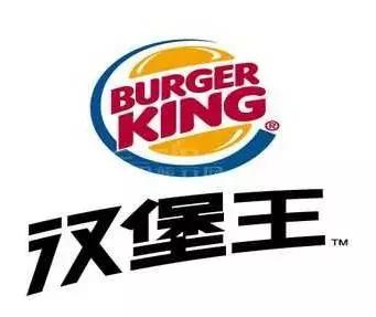 全新泰勒冰淇淋机,硬质冰激凌机推荐