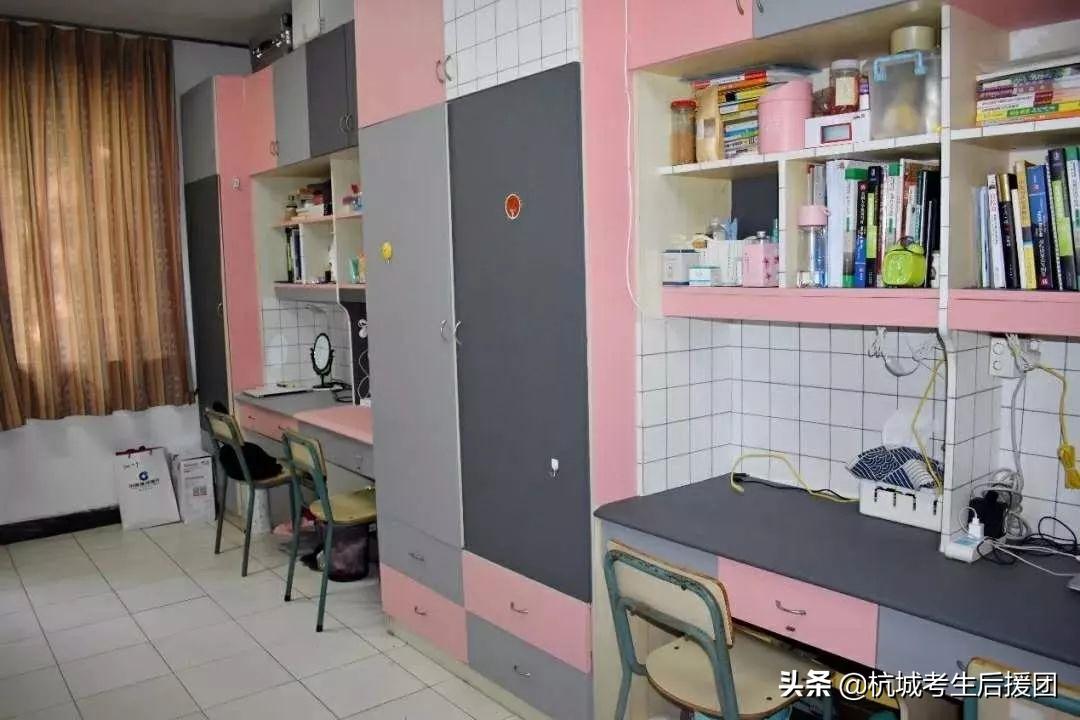 浙江高校住宿条件,中国高校宿舍条件