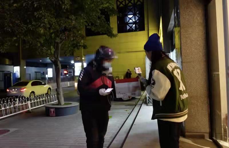 同城急送怎么查询信息,同城急送订单查询