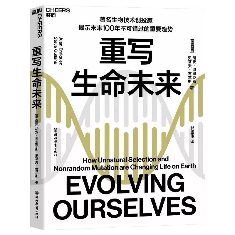 经典好书推荐五本必读书籍,95部好书的精华这三本书帮你吸收