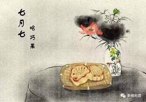 七夕节古人怎么过的,古人怎么过七夕节