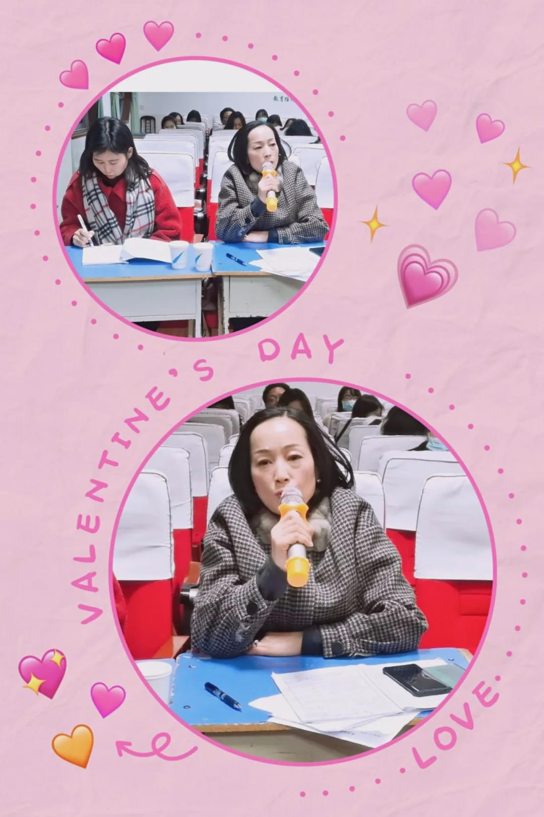 践行课堂文化促进思维发展——平桥一小第十三届示语文范研讨课