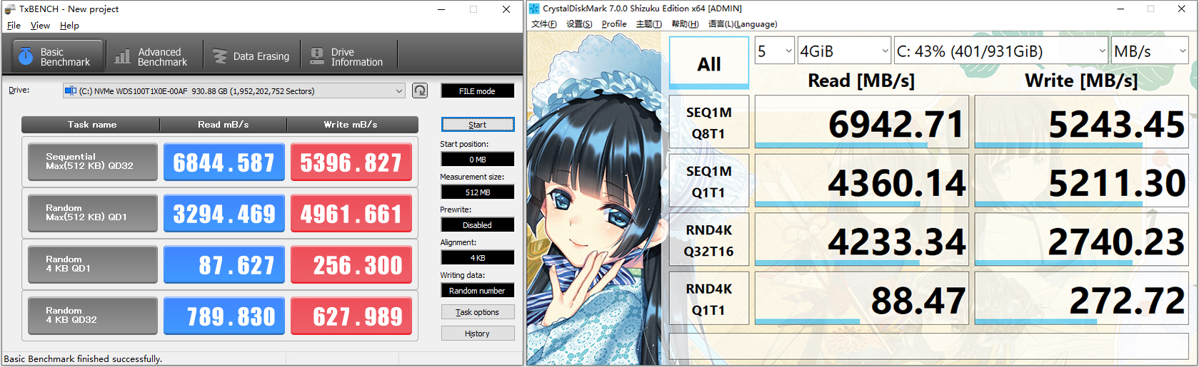 11代酷睿i911900h测评,inteli9-10900k主要性能表
