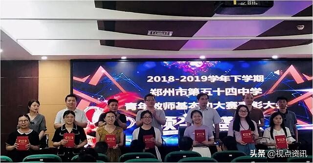 《名校风采》郑州市五十四中学:弦歌不辍五十载,上下求索奏华章