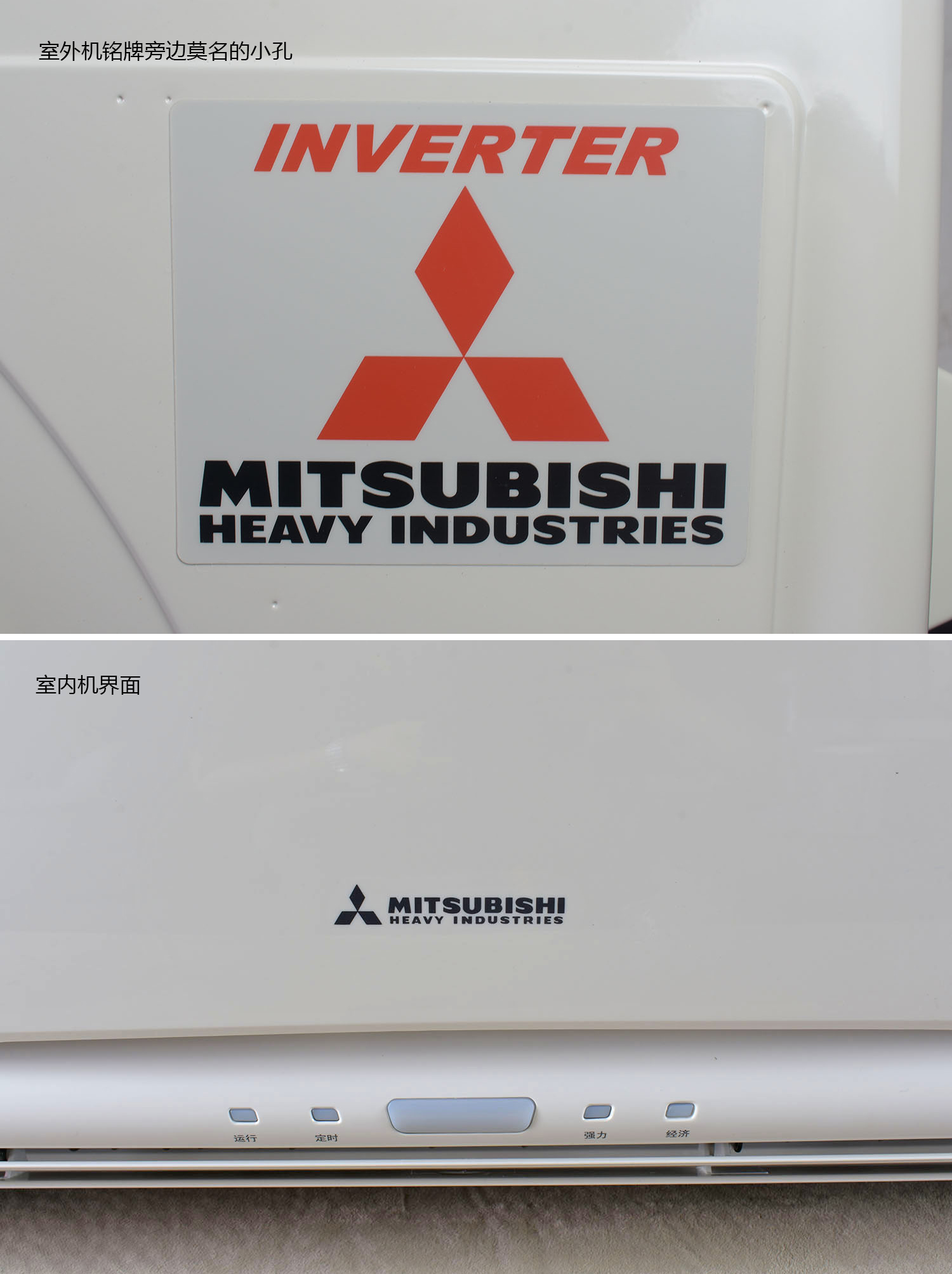 三菱二匹变频挂机多少钱,现在三菱空调是变频的吗