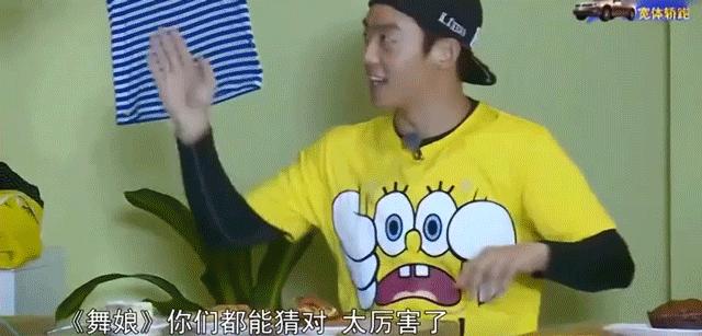 郑恺冯女郎最新消息,郑恺冯女郎现状