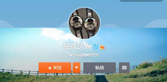 tga选手月光,tga选手