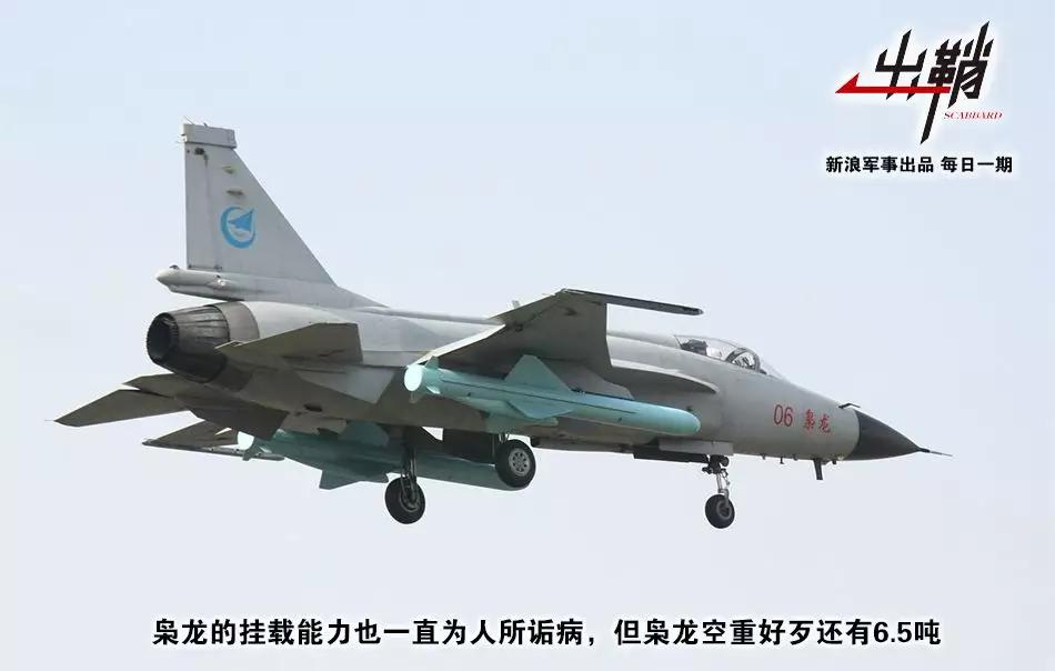 出鞘：亚洲发达地区的航空工业为何频遭耻笑