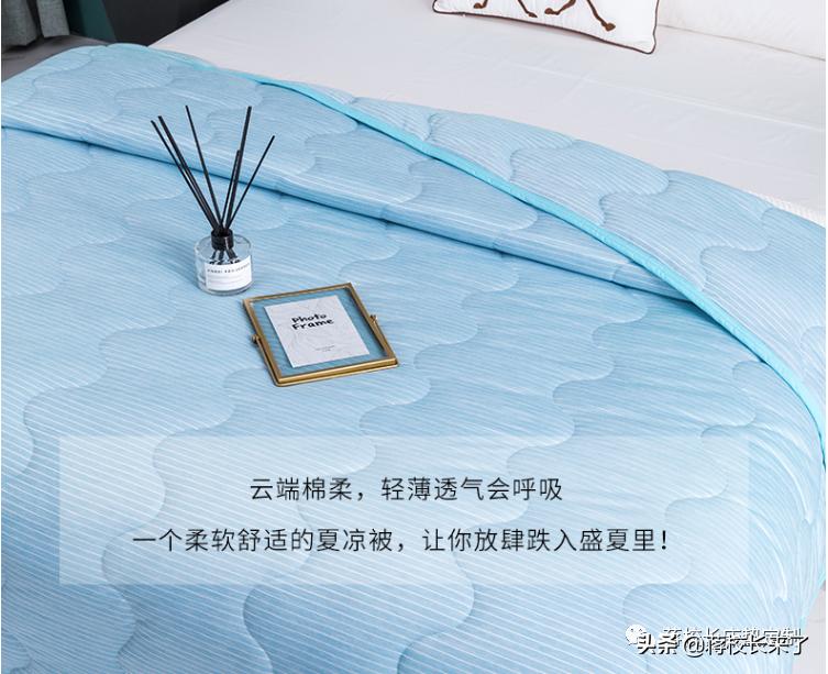 夏天睡觉出汗枕头都湿透了,拿什么拯救我的失眠