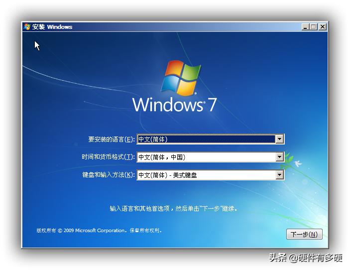 pe环境下怎么样安装usb3.0驱动,pe环境下怎么安装系统