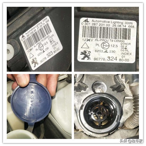 标志40818万公里还值得买吗,8.5块买什么二手车