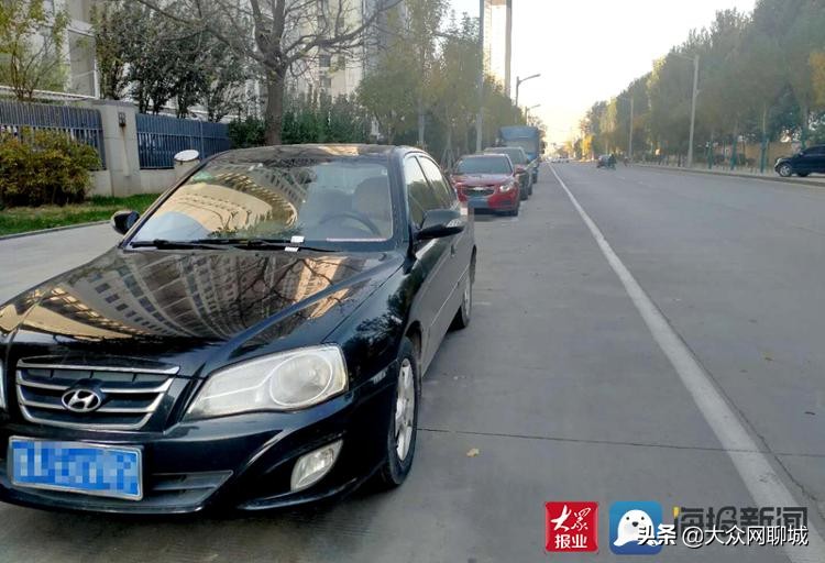 聊城当代国际停车场收费吗,聊城当代国际地下停车场