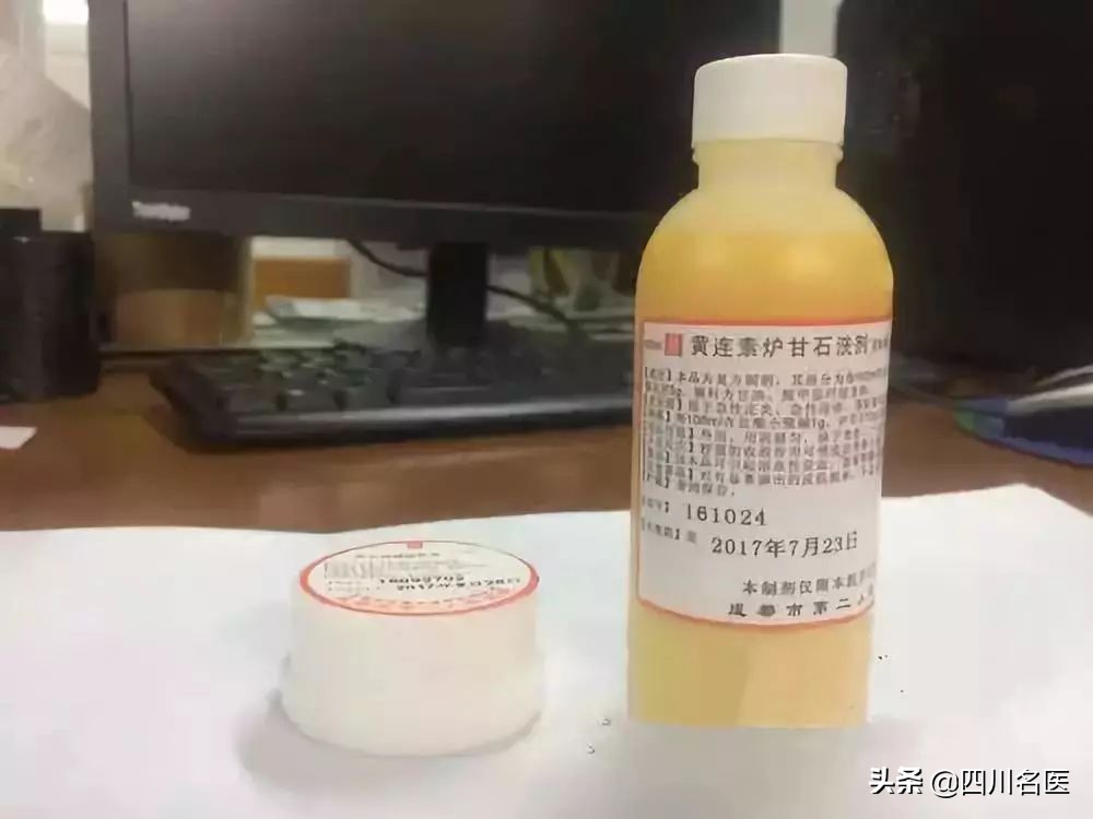 成都哪家大药房药便宜,成都各家医院自制药