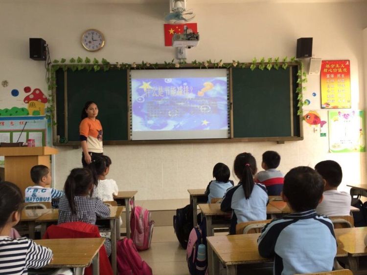 继往开来，绚丽“出彩”一一八桂绿城小学2018年工作汇报