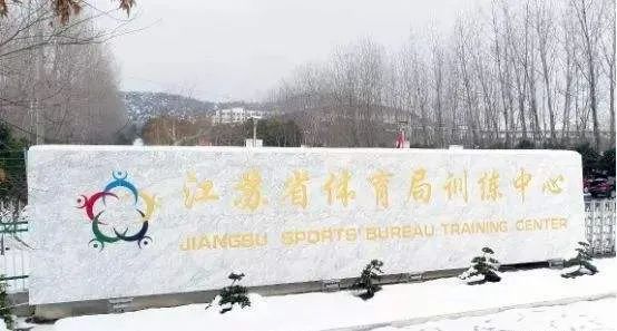 虎扑体育招聘体育经纪人,有关体育方面的招聘信息