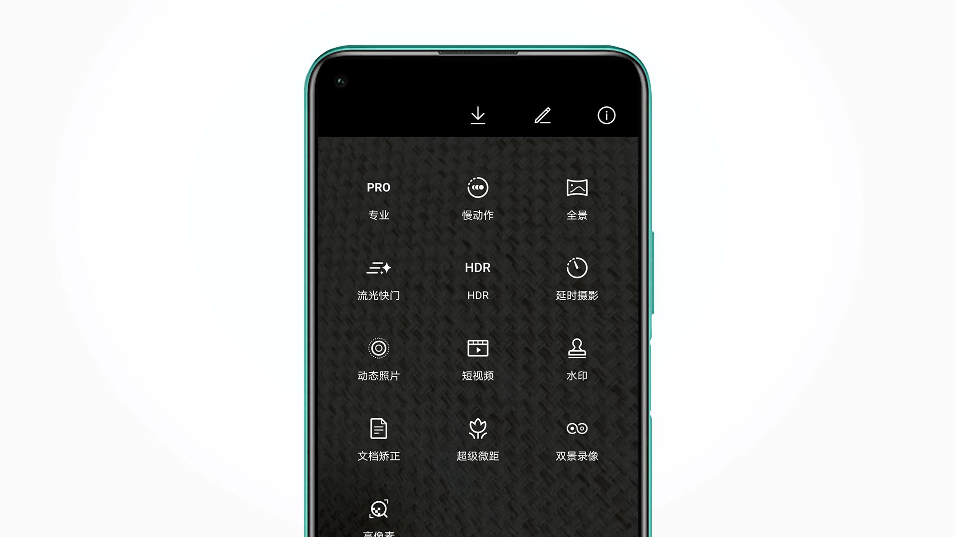 荣耀30s有没有4g和5g的网络测速,荣耀30s的5g功能优缺点