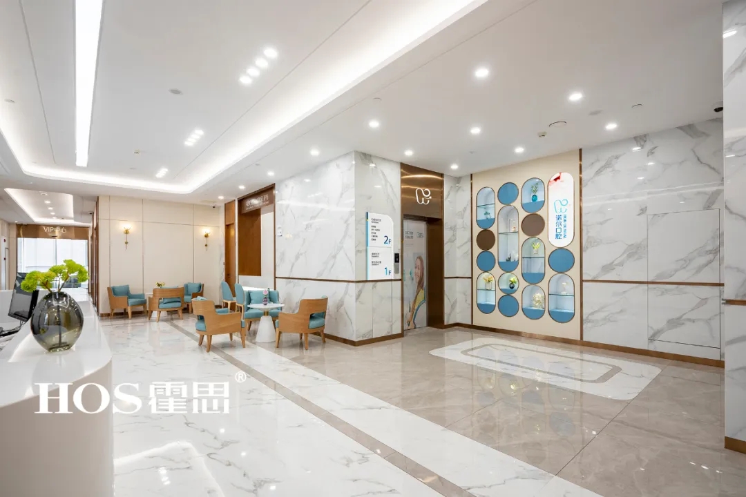 口腔门诊高端设计,天津口腔诊所装修多少钱一平