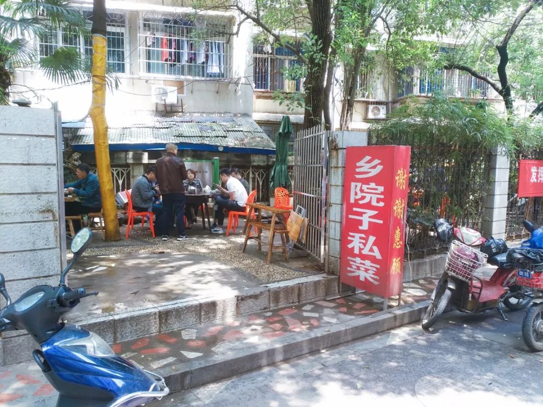 推荐一下长沙适合一个人吃的馆子,长沙湘菜馆推荐袁家岭