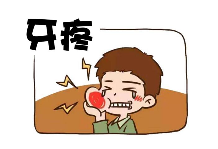 孩子的乳牙要掉了可以拔吗,小孩的乳牙真的可以治疾病吗