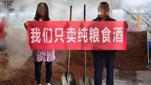 揭露蜂蜜市场惊天骗局,卖蜂蜜网红杨霞事件