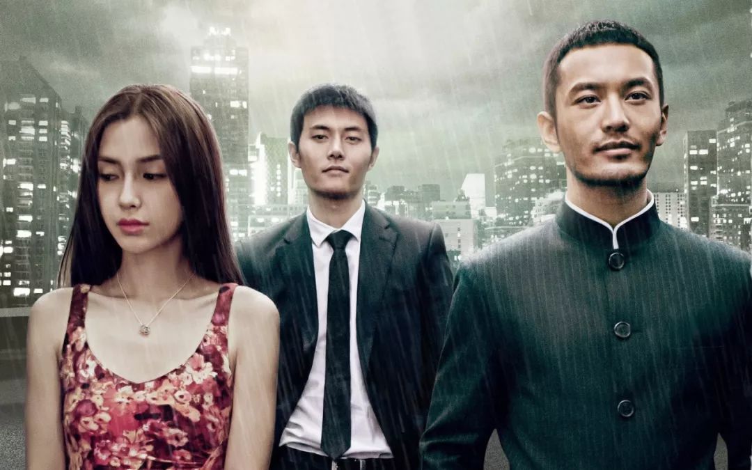 油腻！爱装逼！用力过猛！真的有人喜欢黄晓明吗？