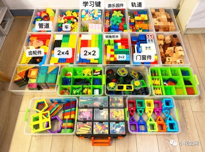 学霸卧室应该这样装修,孩子房间装修学习氛围设计