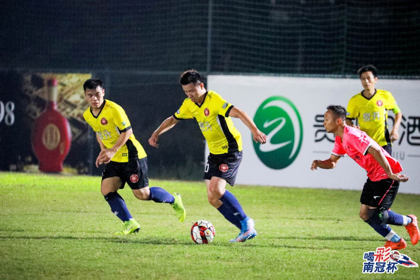 南冠杯最新消息,南冠直播回放