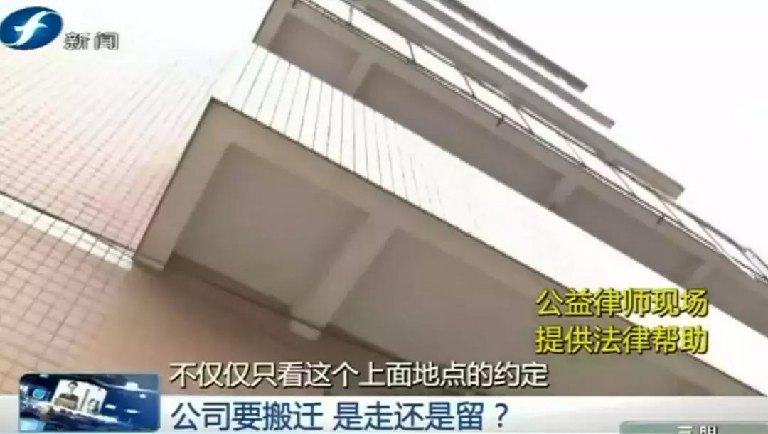 公司搬迁太远不去应该怎么赔偿,公司搬迁想要赔偿该怎么说