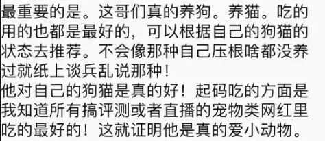 祝我生日快乐希望我永远年轻,祝我生日快乐感恩身边的所有人