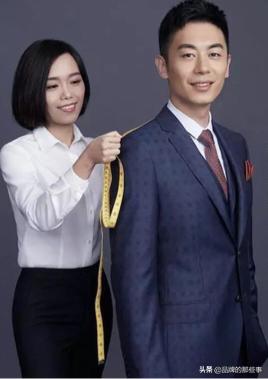 量全身尺寸,你敢量体重吗