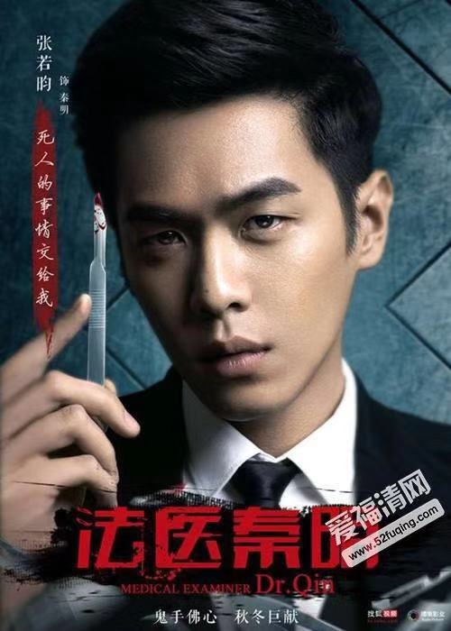 最后一部零差评的网剧,十部零差评的网剧你看过哪一部