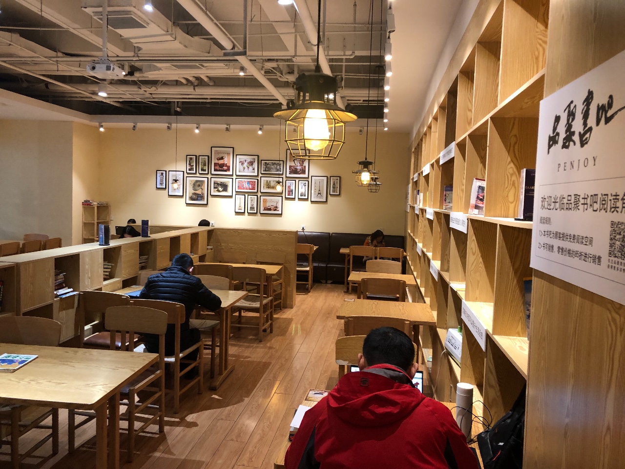 网红便利店上货大全,网红便利店位置