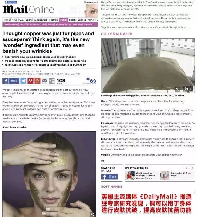 肖战采访练腿,肖战采访谈杨紫身材好