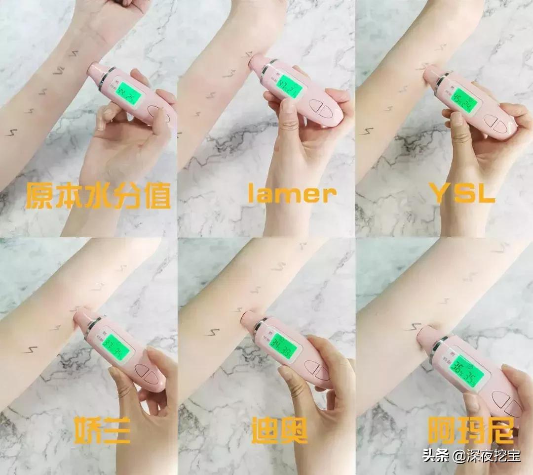 11块钱粉底液,10款超好用的大牌粉底液