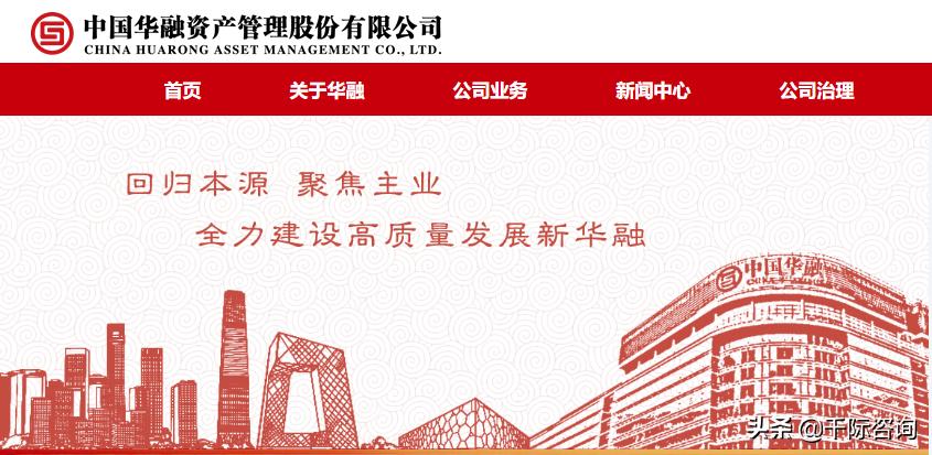 2023年资产管理行业展望,2023年中国资产管理行业发展报告