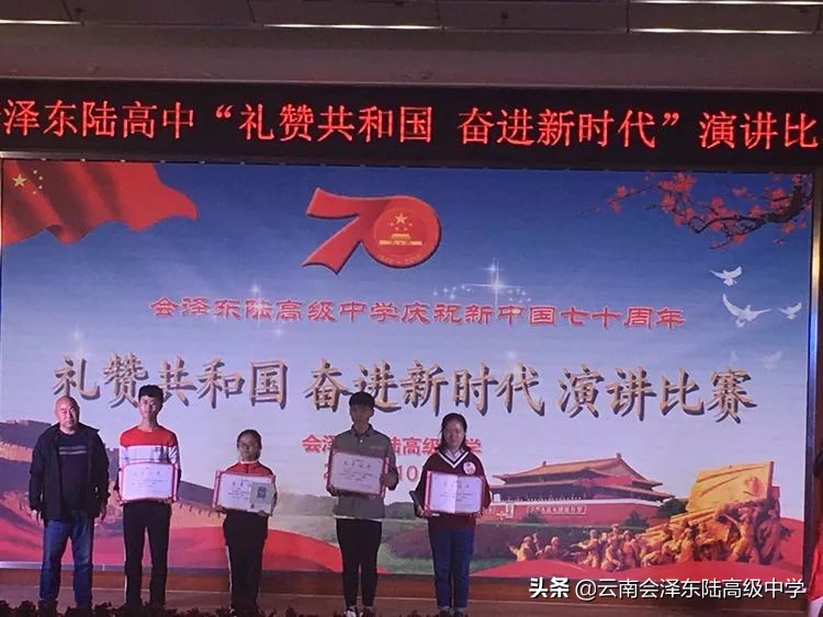 鍙堟槸鍒汉瀹剁殑瀛︽牎,鍙堟槸鍒汉瀹剁殑瀛╁瓙瀹屾暣瑙嗛