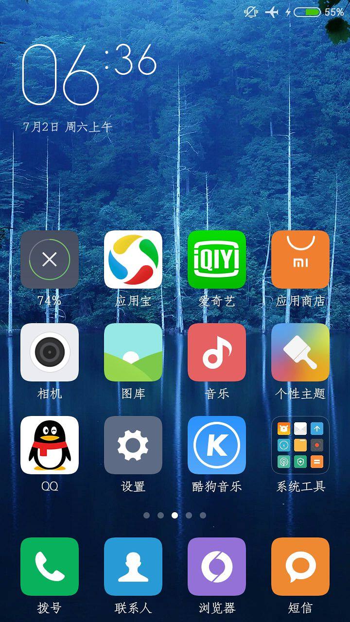 开箱红米一代,799红米1s