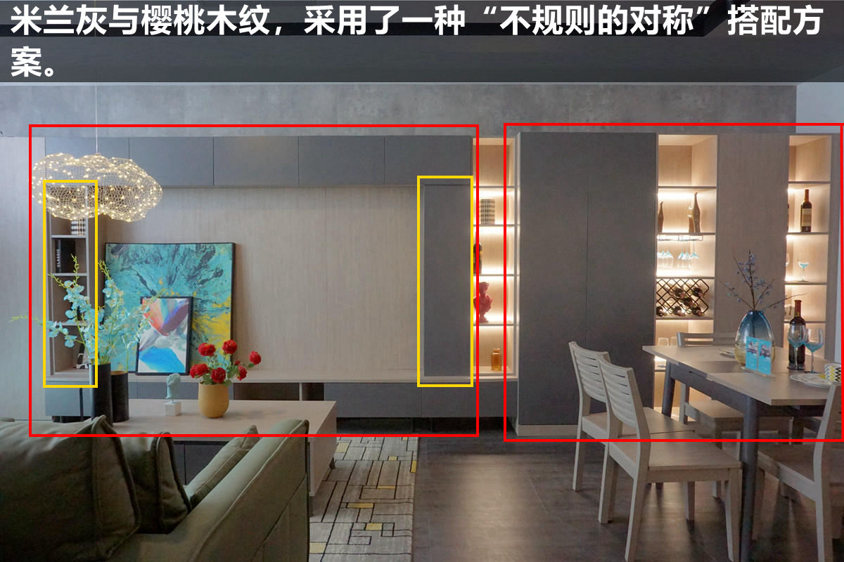 莱茵艾格定制家具测评,莱茵艾格定制衣柜效果图