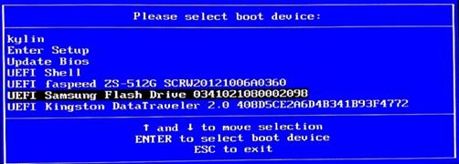 银河麒麟安装打印机,银河麒麟系统安装条件