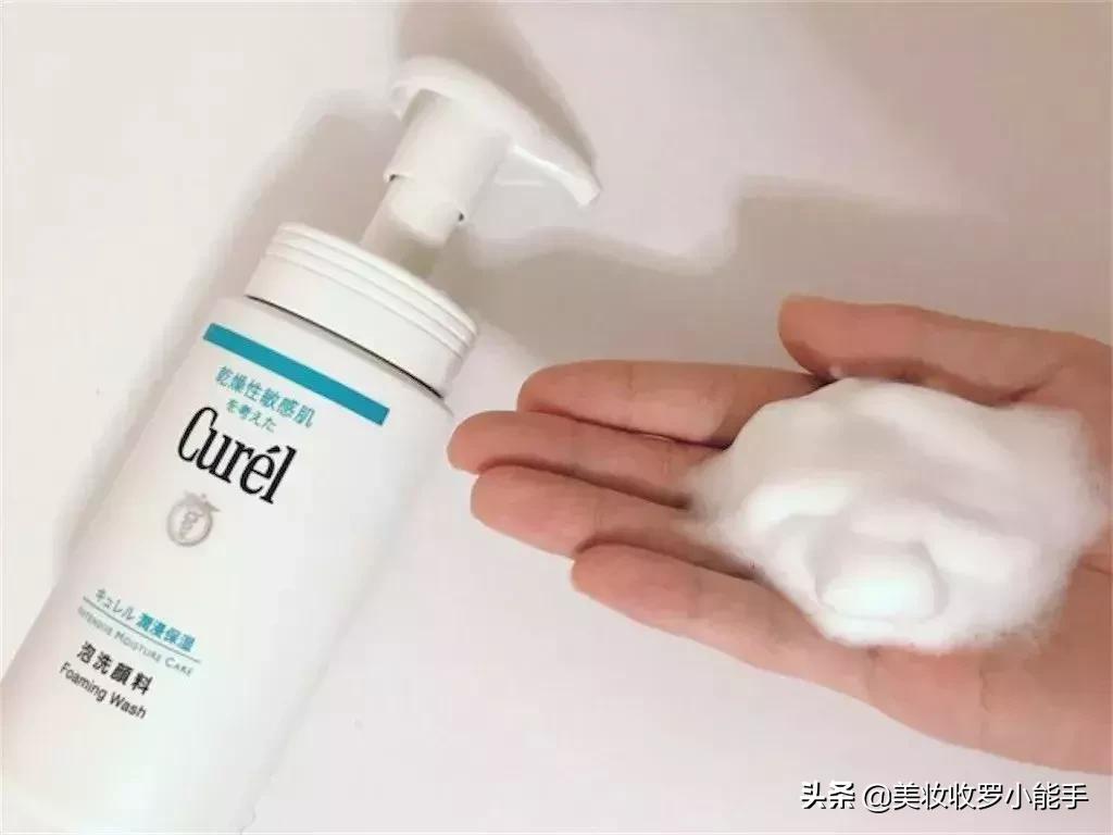 适合干皮的女士氨基酸洗面奶测评,适合所有肤质的氨基酸洗面奶小众