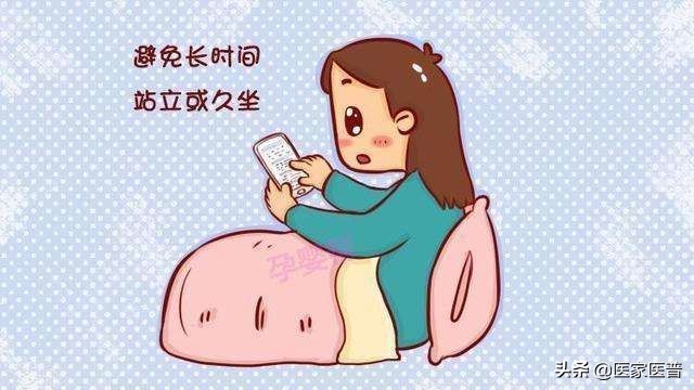 产后科普视频,产后科普之产后腰痛