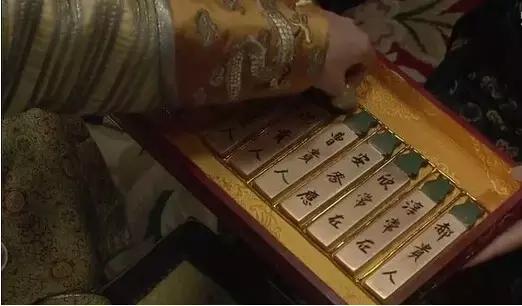 古代帝王选妃子有什么条件,古代帝王挑选妃子