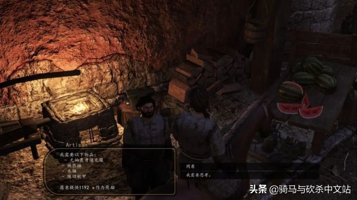 骑砍2dlc免费,骑砍2mod最新消息