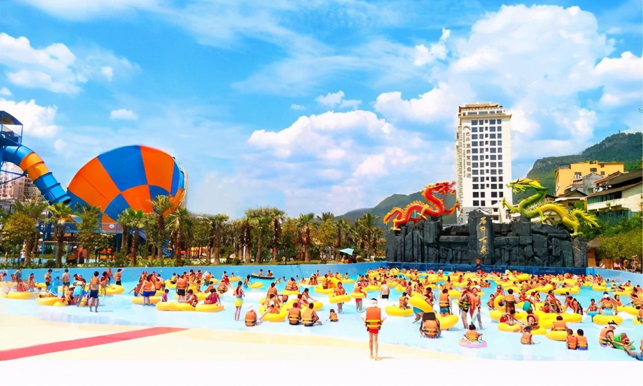 石阡温泉小镇99元套票,石阡古温泉团购5人票