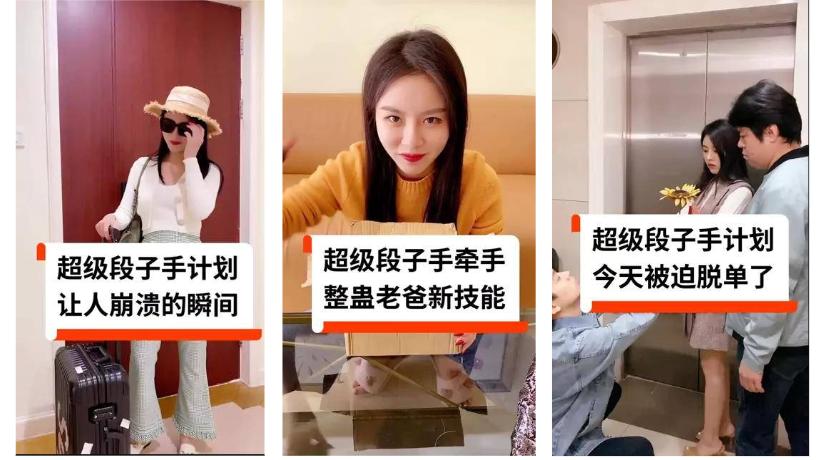 快手干货,快手上怎么能看出是否上热门