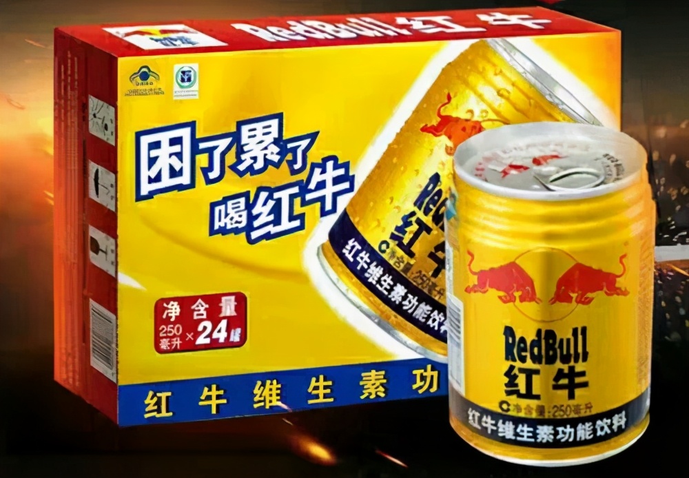 红牛1年销量200亿,红牛怎么不上市