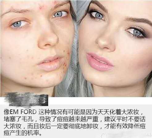 欧莱雅花萃净柔卸妆膏试用报告,欧莱雅眼唇卸妆液测评分析图