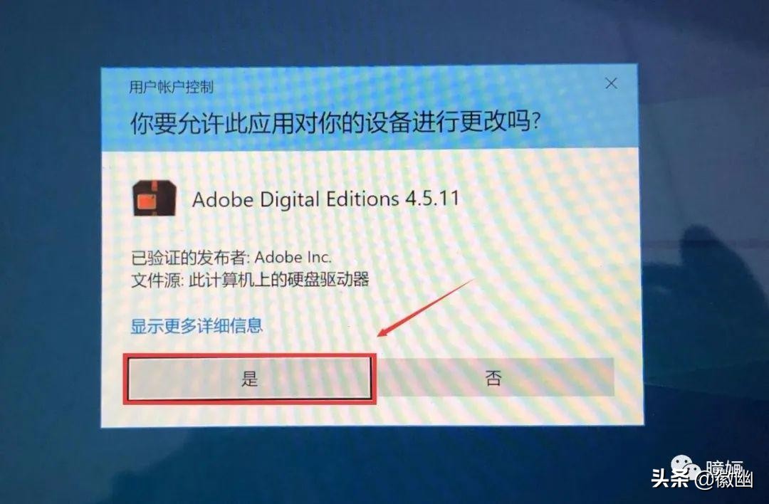 手机端支持epub阅读的软件,用什么软件可以阅读epub文件